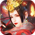 三國演義兵臨城下游戲 v2.0.030.1