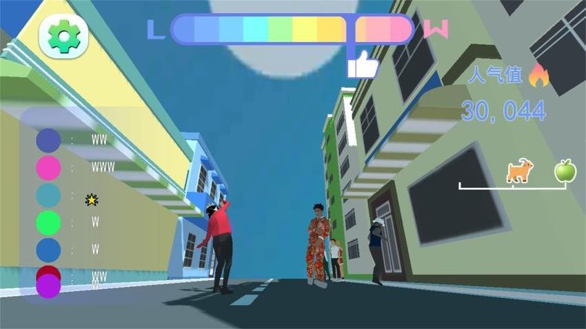 一起冲冲冲游戏v1.9 3