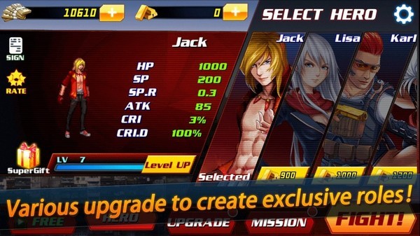 戰斗之王游戲v1.0.4 4