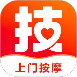 技者匯上門(mén)服務(wù) v1.2.9