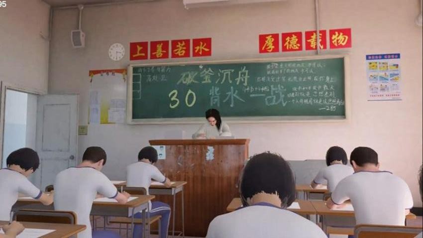 詭異的挑戰(zhàn)游戲