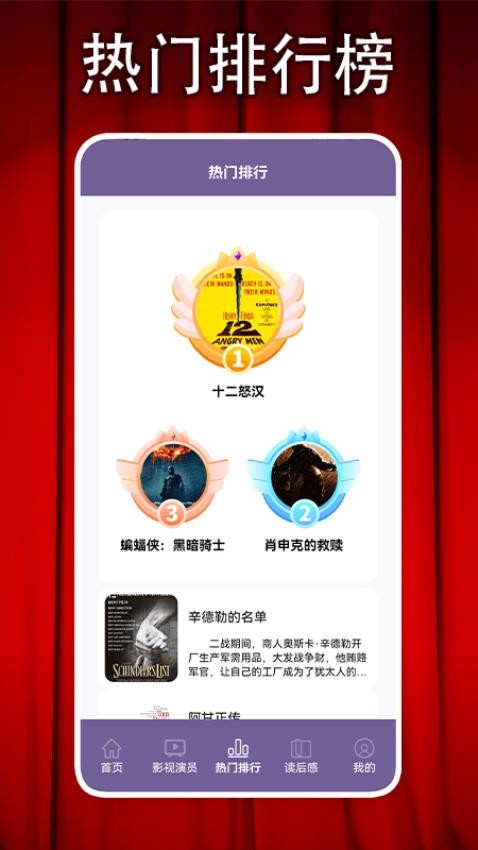 火焰視頻最新版v2.5 2