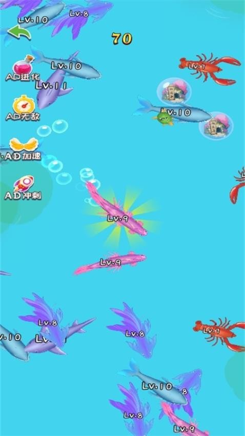 進化大師手游v1.0.0 4