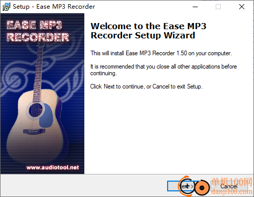 Ease MP3 Recorder(MP3录制器)