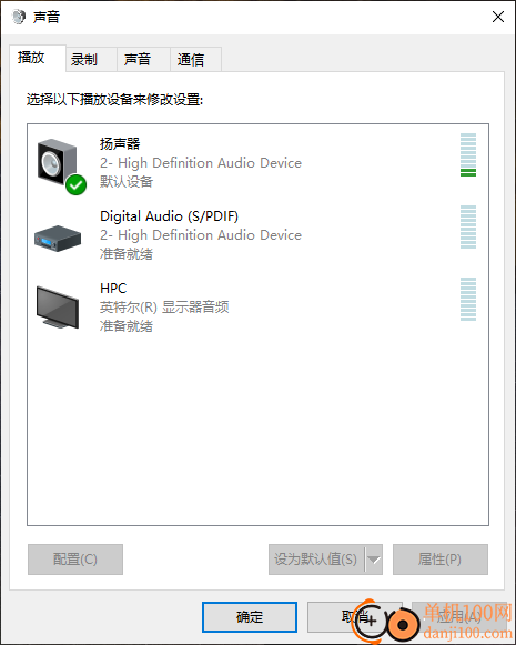 Ease MP3 Recorder(MP3录制器)