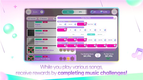 节奏蜂巢rhythm hive最新版v7.9.0 4