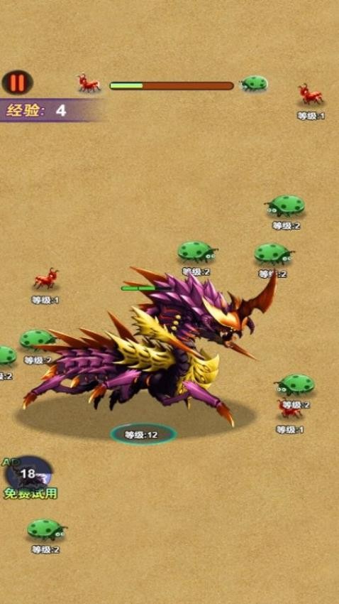 蚂蚁王者大冒险游戏v1.0.0 2
