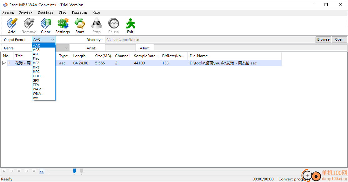 Ease MP3 WAV Converter(MP3转换器)