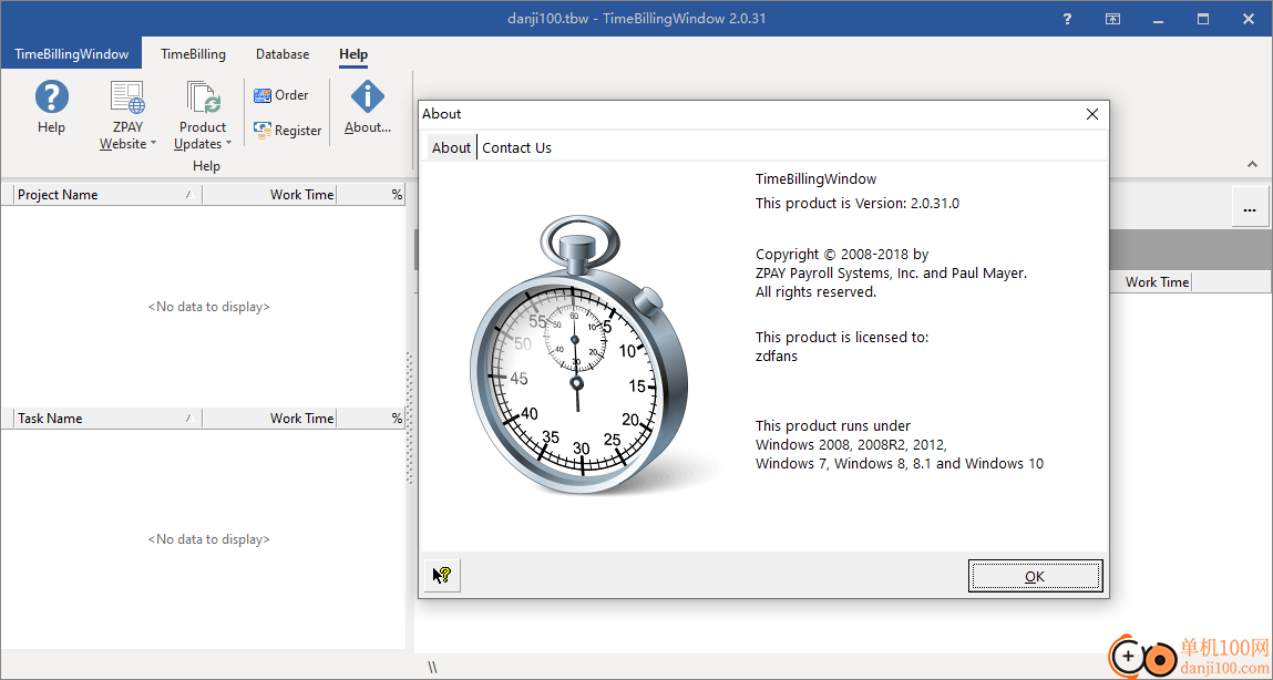 ZPAY TimeBillingWindow(收費計時器)
