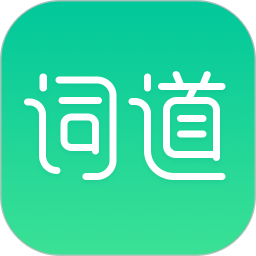 词道日语版 v3.2.7