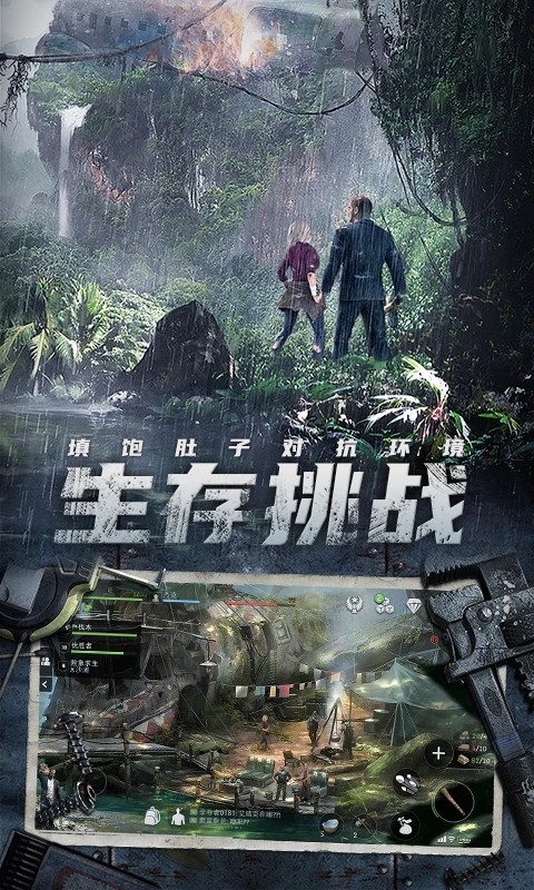 迷失蔚蓝游戏v1.240.0 2
