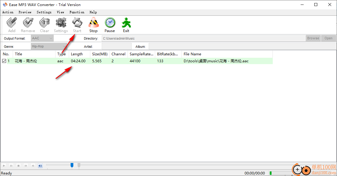 Ease MP3 WAV Converter(MP3转换器)