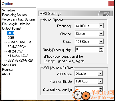 Ease MP3 Recorder(MP3录制器)