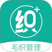 云织讯手机版