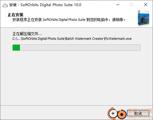 SoftOrbits Digital Photo Suite(圖片處理套件)