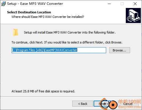 Ease MP3 WAV Converter(MP3转换器)