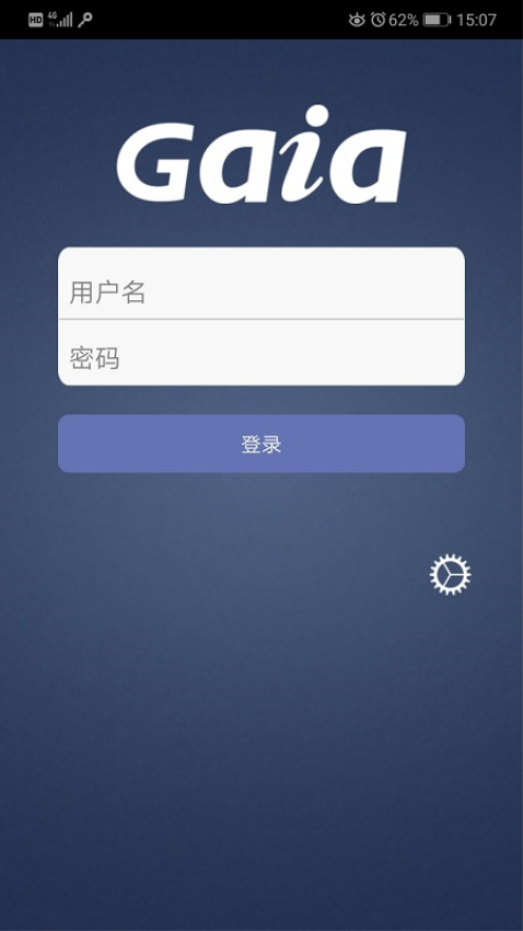 Guru Gaia新版本v2.2.9.0 2