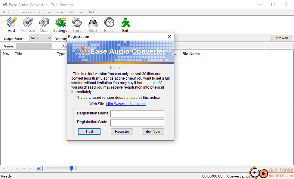Ease Audio Converter(音频转换器)