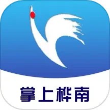 掌上樺南APP v4.5.2