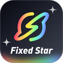 恒星有他官网版 v1.0.0
