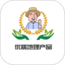 优质地理产品官网版
