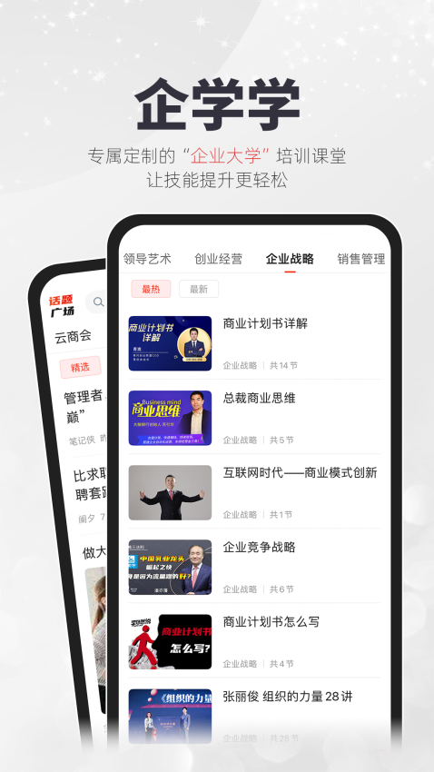 凯迪网自媒体平台v6.60.2(4)