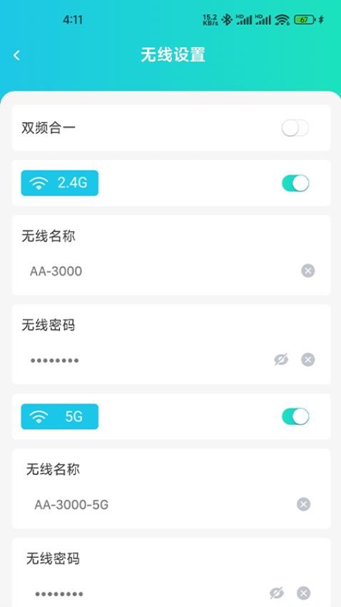 MULINKv1.1.8(3)