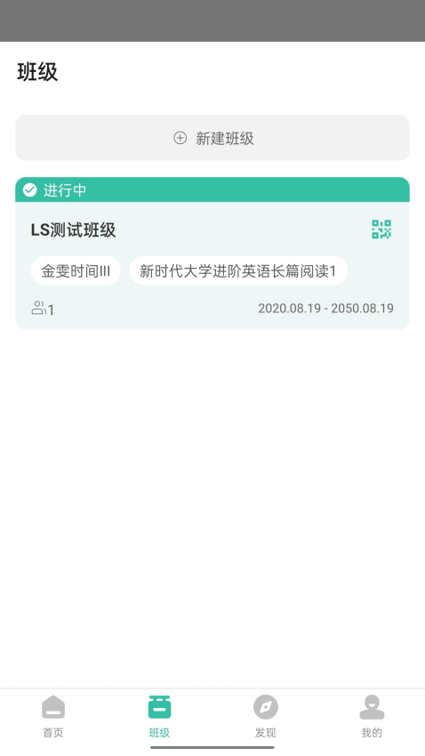 池馆Appv2.7.2 1