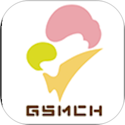 甘肃妇幼保健院app v2.3.1284
