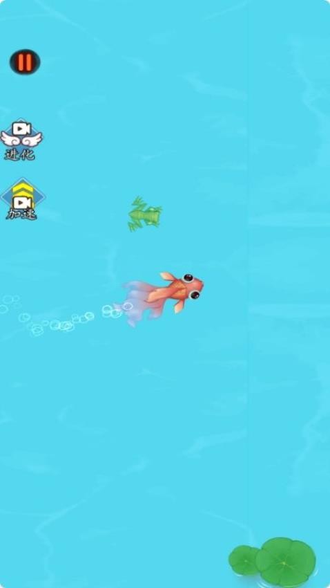 神龙进化版游戏v1.0.0 3