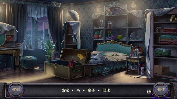 偵探艾倫坡游戲v1.3.027 2