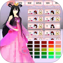 樱花校园公主换装梦手游 v2.0.3