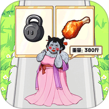 装扮女友游戏 v1.0.0