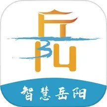 岳办岳好无犯罪记录