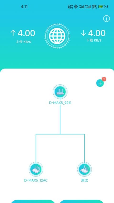 MULINKv1.1.8(5)