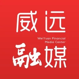 威远融媒APP