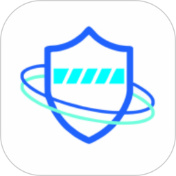 安管通安全管理信息系统 v2.7.0