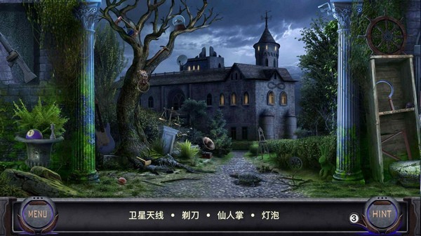 偵探艾倫坡游戲v1.3.027 4