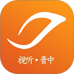 视听晋中空中课堂 v3.4.6