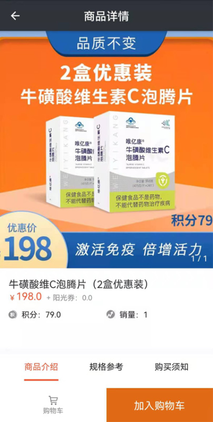 阳光工作室软件v15.5.0(1)