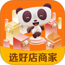 选好店商家版软件 v1.0.5