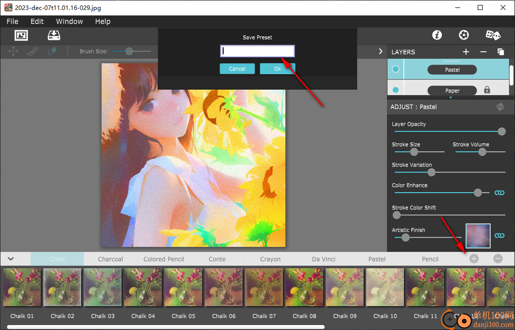 JixiPix Pastello(照片转艺术绘画工具)