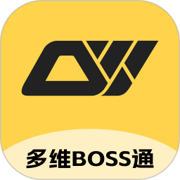 多维餐饮boss通app