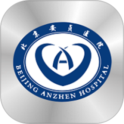 北京安贞医院预约挂号平台 v87.0.0