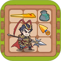 我将带头冲锋游戏 v1.0.0
