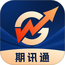 大智慧期讯通官网版