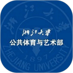 浙大体艺最新版 v2.9.4