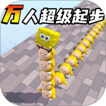 蛋蛋酷跑冒险游戏 v1.0