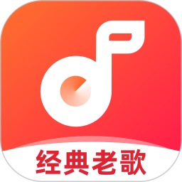 快音悦听歌免费 v5.43.08