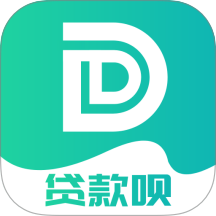 贷款呗官网版